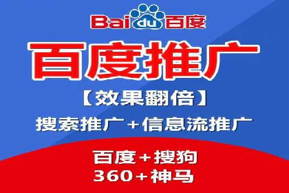 案例研究：信息流广告投放优化